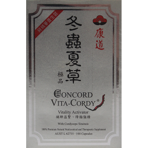 Concord Vita-Cordy